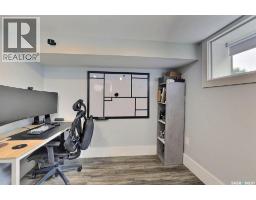 2136 Mcara Street, Regina, SK S4N2V8 Photo 19