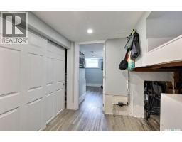 2136 Mcara Street, Regina, SK S4N2V8 Photo 20