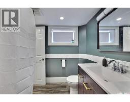 2136 Mcara Street, Regina, SK S4N2V8 Photo 21
