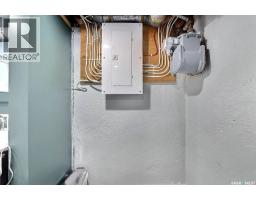 2136 Mcara Street, Regina, SK S4N2V8 Photo 23