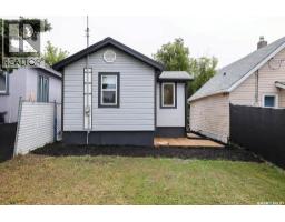 2136 Mcara Street, Regina, SK S4N2V8 Photo 25