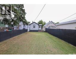 2136 Mcara Street, Regina, SK S4N2V8 Photo 27