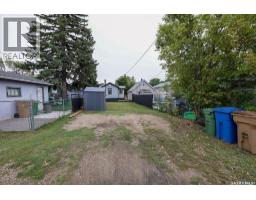 2136 Mcara Street, Regina, SK S4N2V8 Photo 28