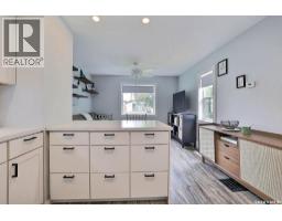 Laundry room - 2136 Mcara Street, Regina, SK S4N2V8 Photo 6