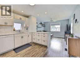 Storage - 2136 Mcara Street, Regina, SK S4N2V8 Photo 7