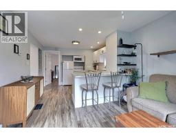 2136 Mcara Street, Regina, SK S4N2V8 Photo 9