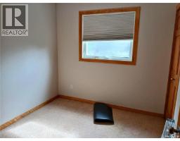 Other - 1663 Shattuck Bay N, Regina, SK S4X4G6 Photo 11