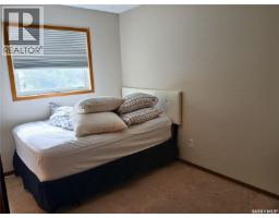Bedroom - 1663 Shattuck Bay N, Regina, SK S4X4G6 Photo 12