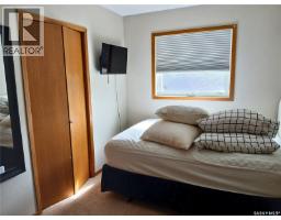Other - 1663 Shattuck Bay N, Regina, SK S4X4G6 Photo 13