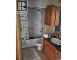 1663 Shattuck Bay N, Regina, SK S4X4G6 Photo 14