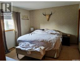 1663 Shattuck Bay N, Regina, SK S4X4G6 Photo 15