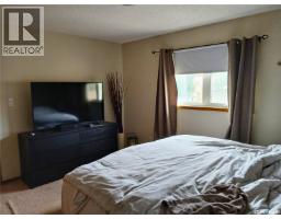 1663 Shattuck Bay N, Regina, SK S4X4G6 Photo 16
