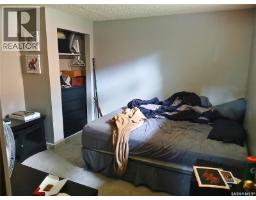1663 Shattuck Bay N, Regina, SK S4X4G6 Photo 26