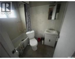 Kitchen - Lot 9 Sub 5, Spiritwood Rm No  496, SK S0M2A0 Photo 6