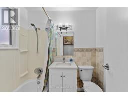 7 Lance Street, Kawartha Lakes, ON K0M1A0 Photo 23