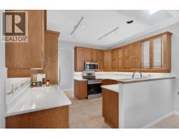 Dining room - 1368 Saturna Dr, Parksville, BC V9P2X9 Photo 6