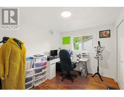 16 Eastpark Drive, Ottawa, ON K1B3Z8 Photo 18