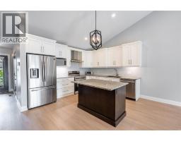 Recreation room - 709 Ferdinands Crescent, Sarnia, ON N7W0B5 Photo 7
