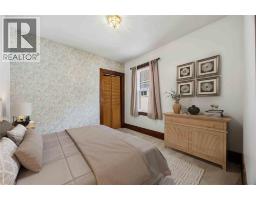 224 Shepherd Street, Sarnia, ON N7T3J5 Photo 19