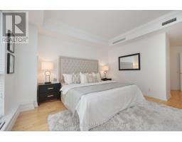 305 - 38 Avenue Road, Toronto, ON M5R2G2 Photo 20
