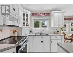 Laundry room - 325 Young Street, Goderich), ON N7A4K6 Photo 12