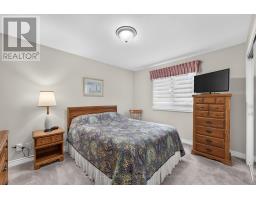325 Young Street, Goderich), ON N7A4K6 Photo 19