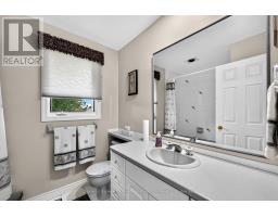 325 Young Street, Goderich), ON N7A4K6 Photo 22