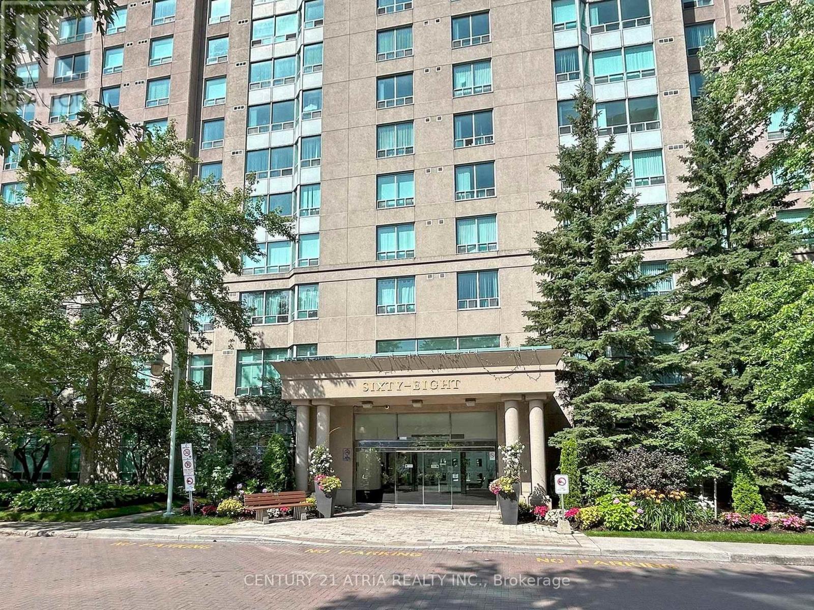 Photo of 2129 - 68 CORPORATE DRIVE