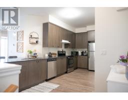 33 - 1430 Gord Vinson Avenue, Clarington, ON L1E0J6 Photo 7