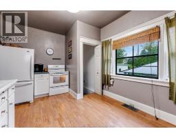 3 Selkirk Avenue, Leamington, ON N8H1G2 Photo 17