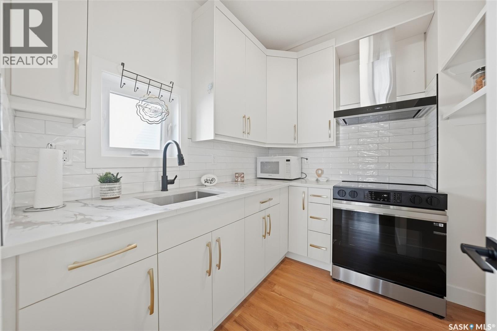 559 Kalra STREET, Saskatoon — photo 9
