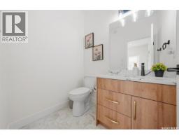 3pc Bathroom - 559 Kalra Street, Saskatoon, SK S7W1E7 Photo 17
