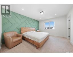 559 Kalra Street, Saskatoon, SK S7W1E7 Photo 19
