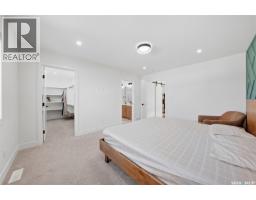 559 Kalra Street, Saskatoon, SK S7W1E7 Photo 20