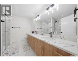 559 Kalra Street, Saskatoon, SK S7W1E7 Photo 21