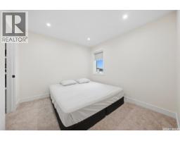 559 Kalra Street, Saskatoon, SK S7W1E7 Photo 24