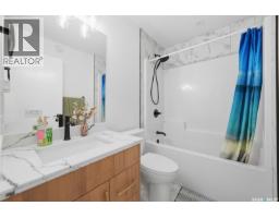559 Kalra Street, Saskatoon, SK S7W1E7 Photo 25