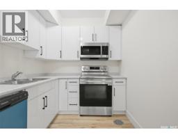 559 Kalra Street, Saskatoon, SK S7W1E7 Photo 32