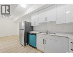 559 Kalra Street, Saskatoon, SK S7W1E7 Photo 33