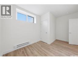 559 Kalra Street, Saskatoon, SK S7W1E7 Photo 35