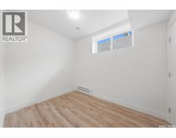 559 Kalra Street, Saskatoon, SK S7W1E7 Photo 36