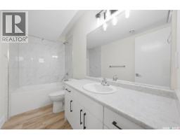 559 Kalra Street, Saskatoon, SK S7W1E7 Photo 37