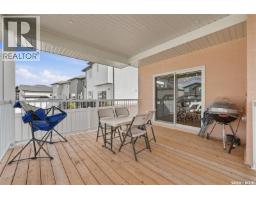 559 Kalra Street, Saskatoon, SK S7W1E7 Photo 41