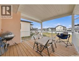 559 Kalra Street, Saskatoon, SK S7W1E7 Photo 42
