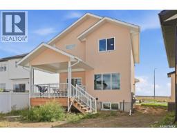 559 Kalra Street, Saskatoon, SK S7W1E7 Photo 47