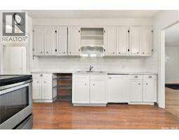 Kitchen - 2250 Mackay Street, Regina, SK S4N2S8 Photo 10