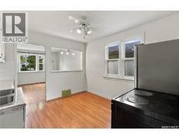 Dining room - 2250 Mackay Street, Regina, SK S4N2S8 Photo 11