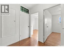 Laundry room - 2250 Mackay Street, Regina, SK S4N2S8 Photo 13