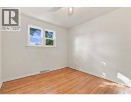2250 Mackay Street, Regina, SK S4N2S8 Photo 14