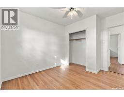 2250 Mackay Street, Regina, SK S4N2S8 Photo 15